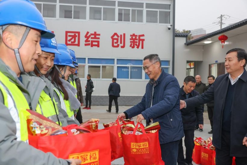 18新利LUCK官网(中国)股份有限公司