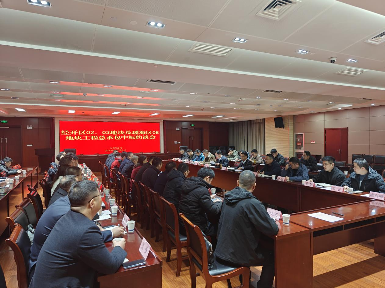 18新利LUCK官网(中国)股份有限公司