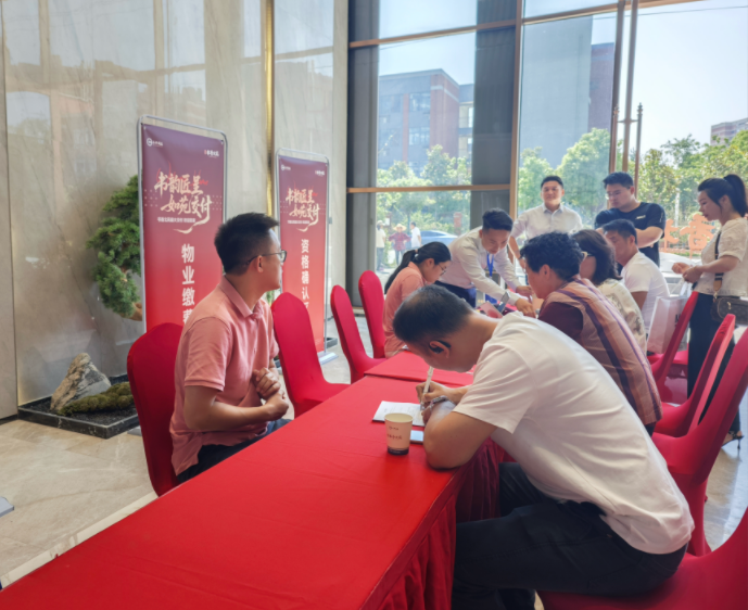 18新利LUCK官网(中国)股份有限公司